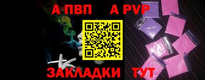 кокаин колумбия Гусиноозёрск