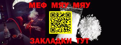 бутик Гусь-Хрустальный