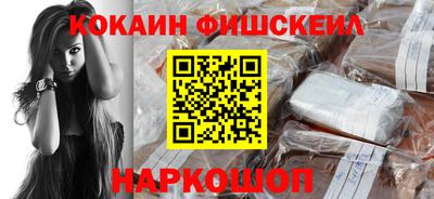 бутик Гусь-Хрустальный