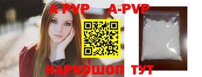 кокаин колумбия Гусиноозёрск