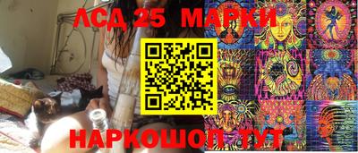 кокаин колумбия Гусиноозёрск