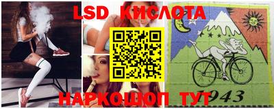 кокаин колумбия Гусиноозёрск