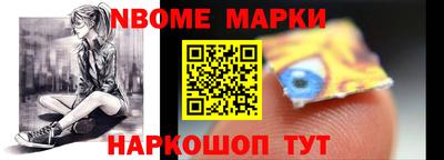 кокаин колумбия Гусиноозёрск