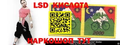 кокаин колумбия Гусиноозёрск