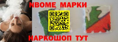 бутик Гусь-Хрустальный