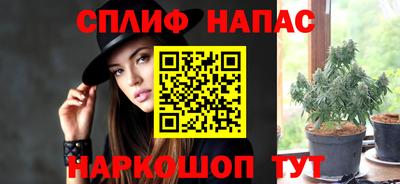 кокаин колумбия Гусиноозёрск