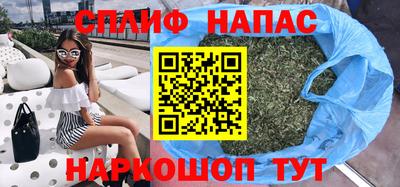 бутик Гусь-Хрустальный
