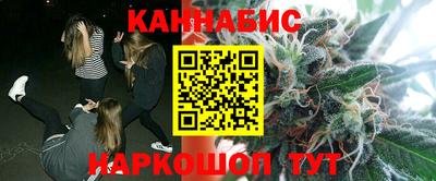 MESCALINE Гусев