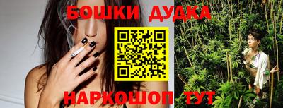 MESCALINE Гусев