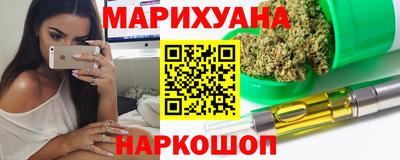 MESCALINE Гусев