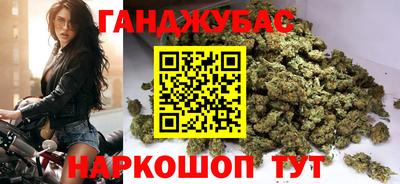 MESCALINE Гусев