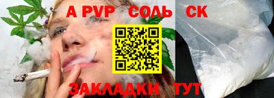 кокаин колумбия Гусиноозёрск