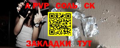 кокаин колумбия Гусиноозёрск