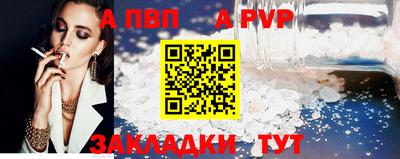MESCALINE Гусев