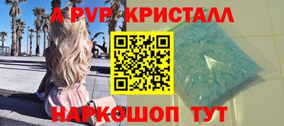 MESCALINE Гусев