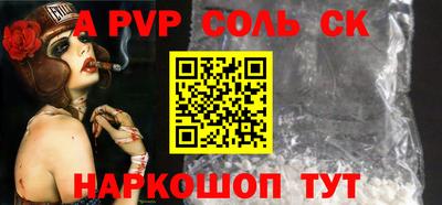 кокаин колумбия Гусиноозёрск