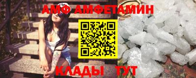 кокаин колумбия Гусиноозёрск