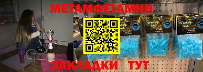 MESCALINE Гусев