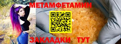 кокаин колумбия Гусиноозёрск