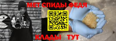 кокаин колумбия Гусиноозёрск