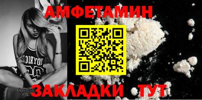 бутик Гусь-Хрустальный