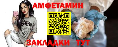 кокаин колумбия Гусиноозёрск