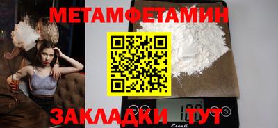 кокаин колумбия Гусиноозёрск