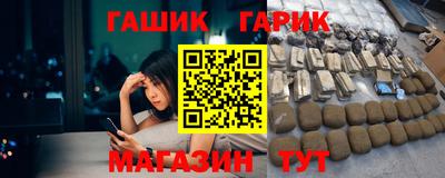 MESCALINE Гусев