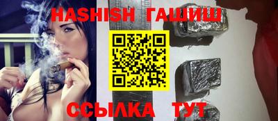 кокаин колумбия Гусиноозёрск
