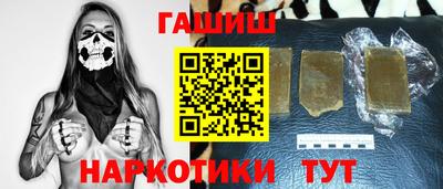 кокаин колумбия Гусиноозёрск