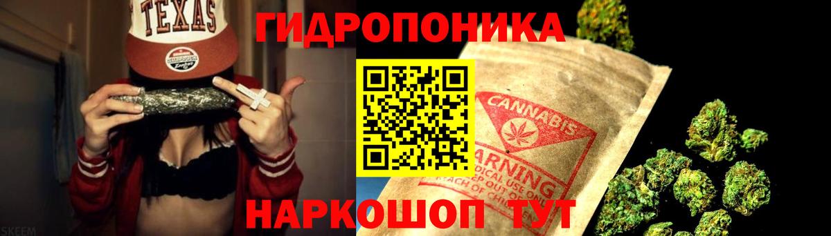 Каннабис сатива  Каннабис марихуана  Москва  Бошки Шишки VHQ  Каннабис THC 21%  Вход с VPN 